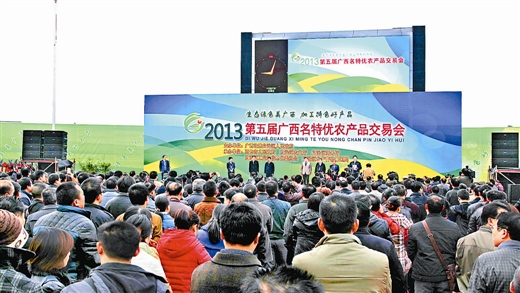 高平市沟北村_高平市财政收入(3)