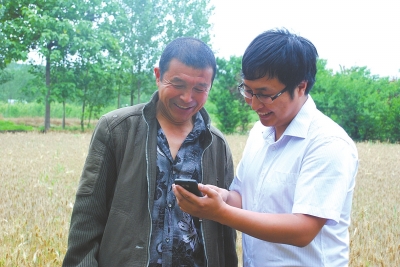 河南移动:多措并举持续创新服务全省经济社会