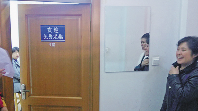 昨起哈尔滨市民可填一表办护照等三证