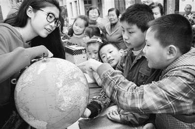 地球只有一个人人都要爱护