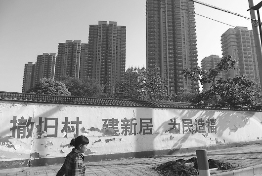 改后全国首个高房价城市.2002年房价与北京上海高清图片