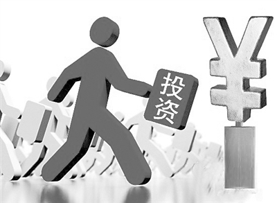 银行贷款收入证明模板_银行 期望收入