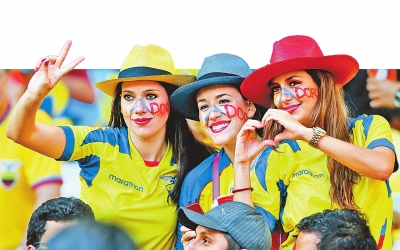 厄瓜多尔时差_厄瓜多尔与北京时差_厄瓜多尔