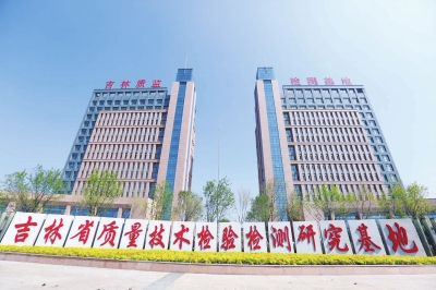 一张崭新的城市名片