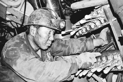 深化改革挖潜增收度困攻坚