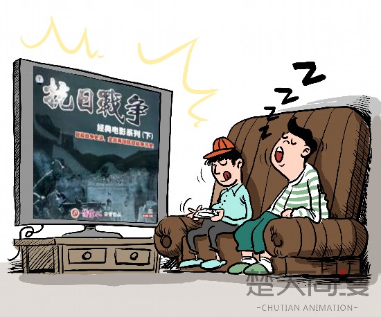 已经上升到了国家层面的,政治领域的,意识形态的高度
