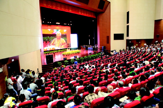 地牯牛_牯牛洲 财政收入(3)