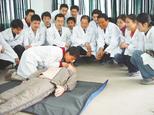 南医大,这样跻身全球学术排名500强