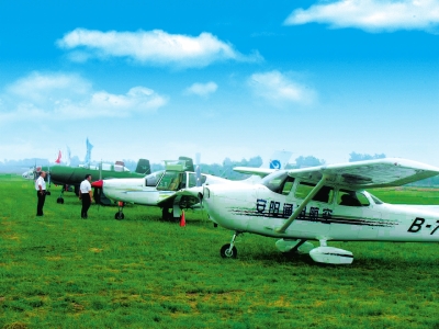 热烈祝贺中国国旅集团理事会第十次全体会议在