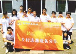 庄稼汉办起家庭图书馆