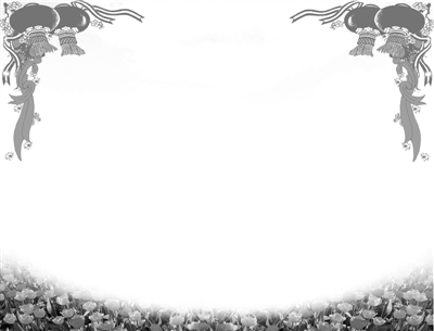 550名寒门学子搭上钻石号助学快车