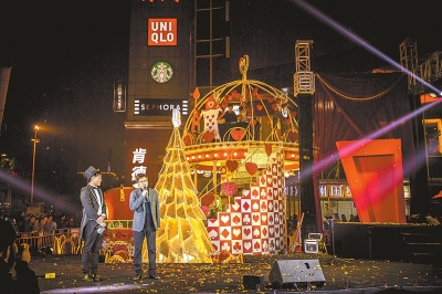 奇妙之夜 点亮魔幻_党建_共产党员网