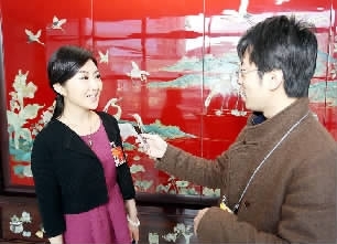 代表履职用上了H5