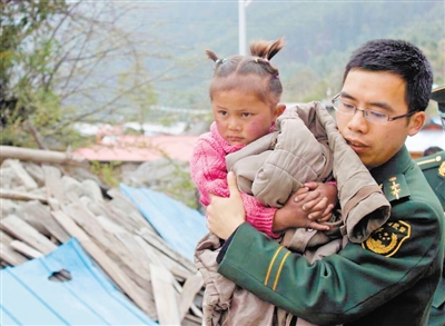 尼泊尔发生8.1级地震 中国政府紧急救援物资将