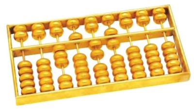 收藏算盘□钟芳