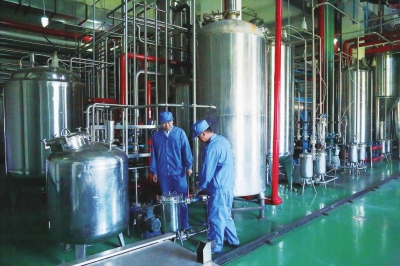 通化金马药业新版GMP异地新建工程项目