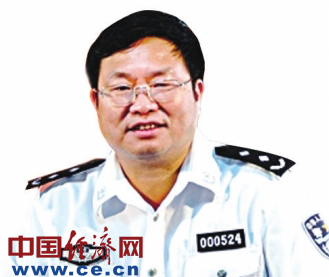广东省集中任免监察、林业、司法、审计厅厅长