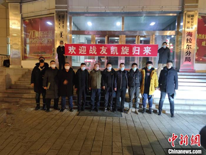 内蒙古警方破获特大防疫物资网络诈骗案案值144万
