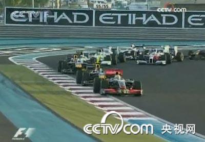 F1&nbsp;:&nbsp;GP&nbsp;d'Abu&nbsp;Dhabi