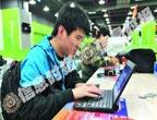 Jeux parasiatiques : la volonté de journalistes atteints d&acute;infirmités