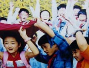 Pequeños de Gran Corazón 