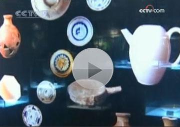 Watch&nbsp;Video