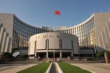 China hikes RRR by 0.5%