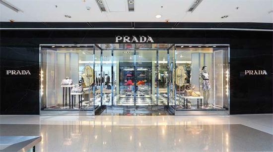 Prada aims for US$2.6b in HK IPO CCTV New