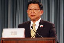 China&acute;s Minister of Commerce: Protectionism harms recovery