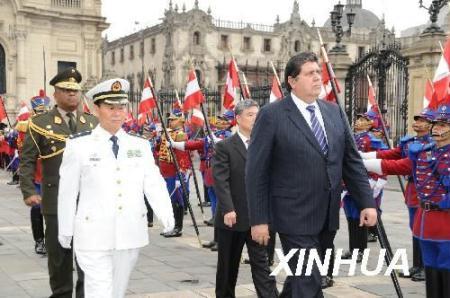 Peruvian President, Alan Garcia, has declared the free trade agreement between Peru and China in effect from Sunday. Garcia made the announcement when meeting in Callao with a visiting fleet of the Chinese People's Liberation Army Navy. 