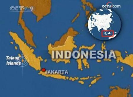 An earthquake has struck Indonesia's Mentawai islands off Sumatra. But no tsunami warning has been issued.