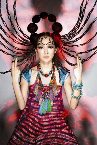 Sa Dingding