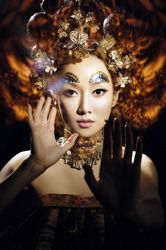 Sa Dingding