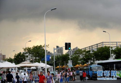 This year's Typhoon season arrived later than usual, but the storms are coming closer together. Tropical storm Lionrock is bringing heavy rains and strong winds to southeastern China's coastal areas including Taiwan. Typhoon Namtheum weakened into a tropical depression as it hit Southern China.