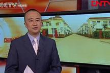 Sub-anchor: Villagers&acute; concerns over relocation 