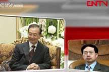 Tele interview: Aims of Premier Wen&acute;s Middle East trip 