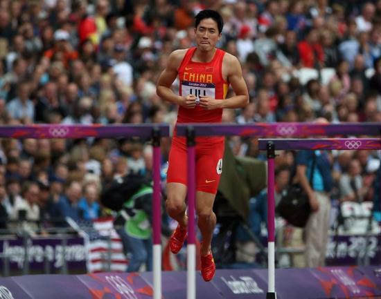 Liu Xiang falls, but hobbles to the end CCTV Ne