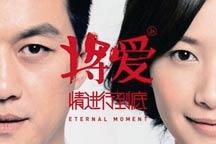 1st quarter box office tally 2.6 bln 