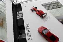 Italian centre in Shanghai Expo Park reopens to public