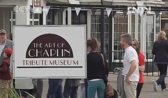 charlie chaplin memorabilia