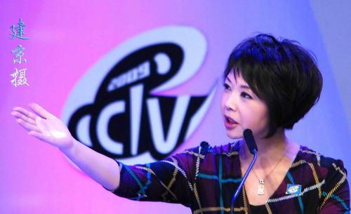 Tian Wei story CCTV News - CNTV English