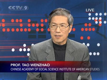 Prof.&nbsp;Tao&nbsp;Wenzhao,&nbsp;Chinese&nbsp;Academy&nbsp;of&nbsp;Social&nbsp;Science&nbsp;Institute&nbsp;of&nbsp;American&nbsp;Studies