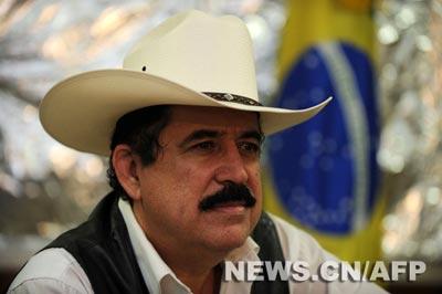 Honduras:&nbsp;nouveau&nbsp;revers&nbsp;politique