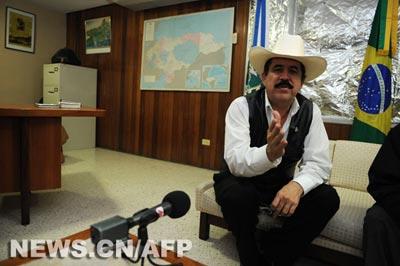 Honduras:&nbsp;nouveau&nbsp;revers&nbsp;politique