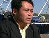 RPDC: le navire de pêche chinois rel&acirc;ché avec son équipage