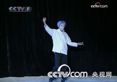 Beijing&nbsp;:&nbsp;un&nbsp;ma&icirc;tre&nbsp;fran&ccedil;ais&nbsp;du&nbsp;mime&nbsp;sur&nbsp;scène