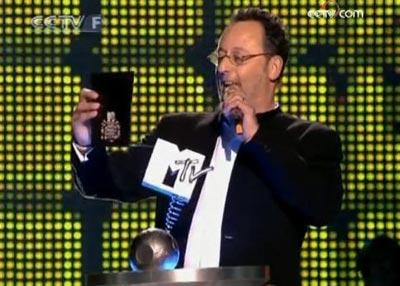 MTV&nbsp;Europe&nbsp;Music&nbsp;Awards