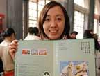 Macao: émission de timbres commémoratifs