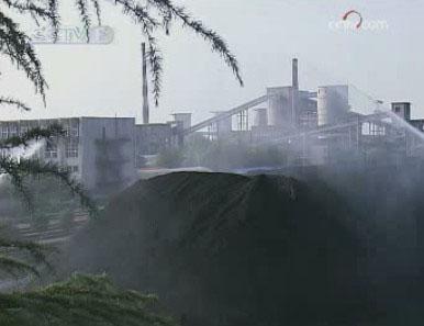 L'Australie&nbsp;règle&nbsp;la&nbsp;question&nbsp;de&nbsp;la&nbsp;reprise&nbsp;de&nbsp;Yanzhou&nbsp;Coal