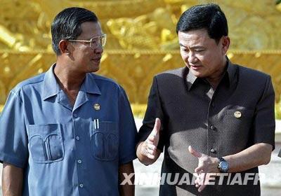 Le&nbsp;Cambodge&nbsp;nomine&nbsp;à&nbsp;un&nbsp;poste&nbsp;de&nbsp;conseiller&nbsp;Thaksin&nbsp;Shinawatra